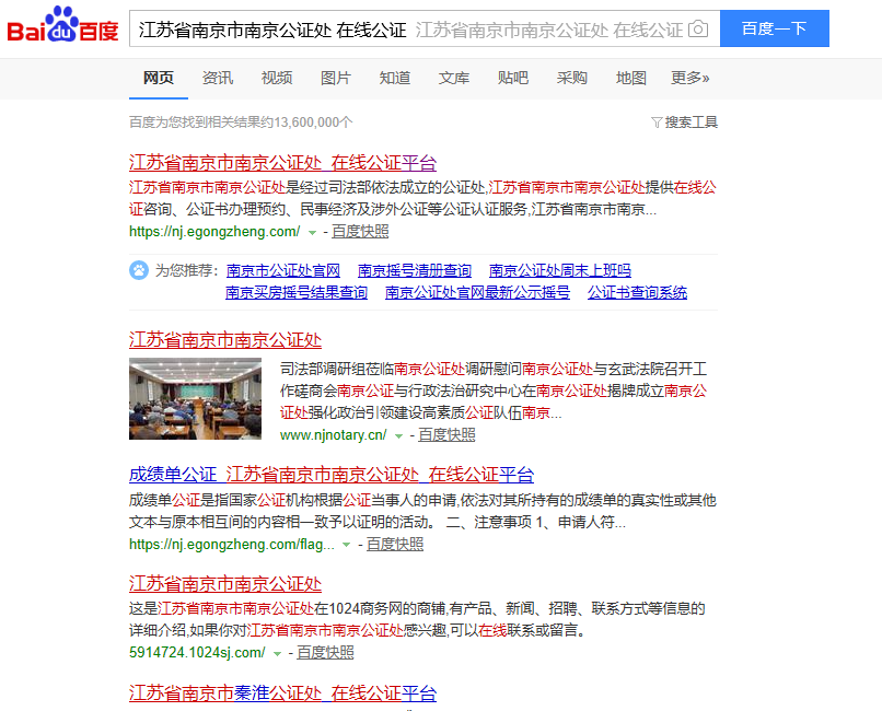 1580611194264023061.png nCoV01.png