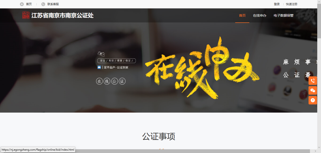 1580611245952058845.png nCoV02.png