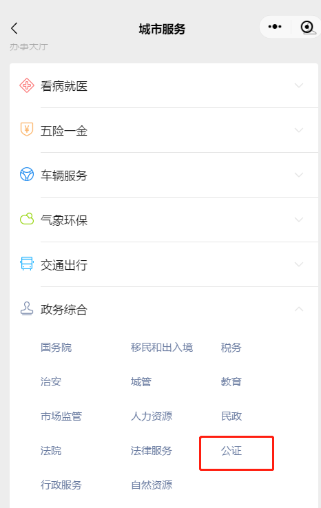 1580611306712067337.png nCoV04.png