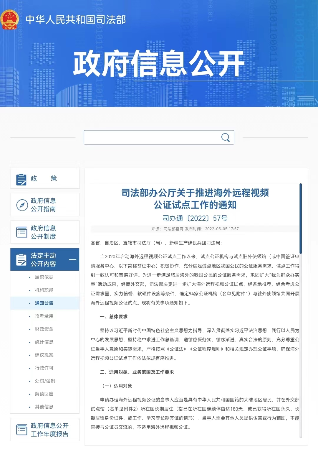 1652336179662024886.jpg 插图.jpg