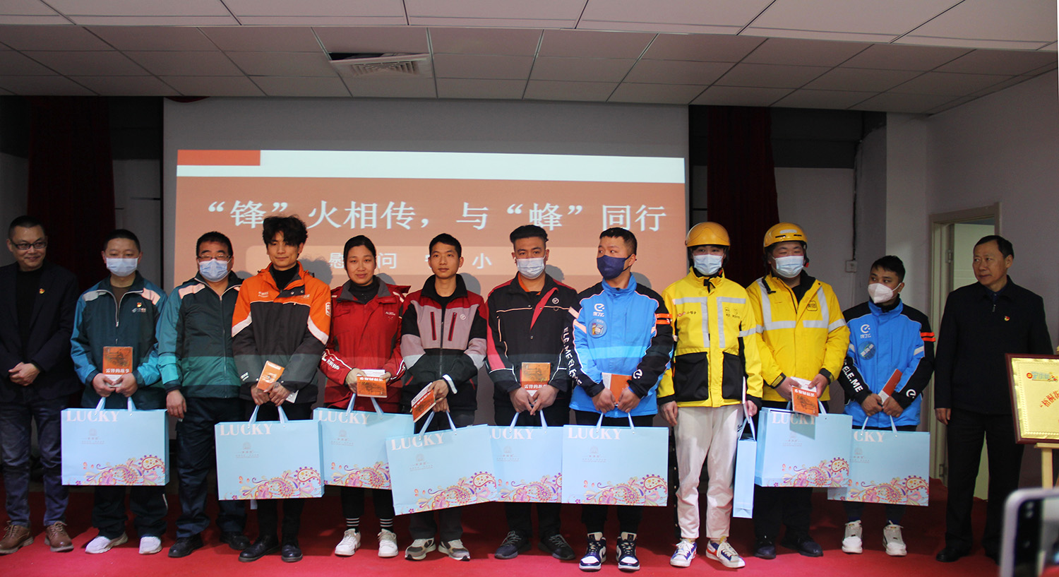 1678168690683020395.jpg 活动照片-缩小.jpg