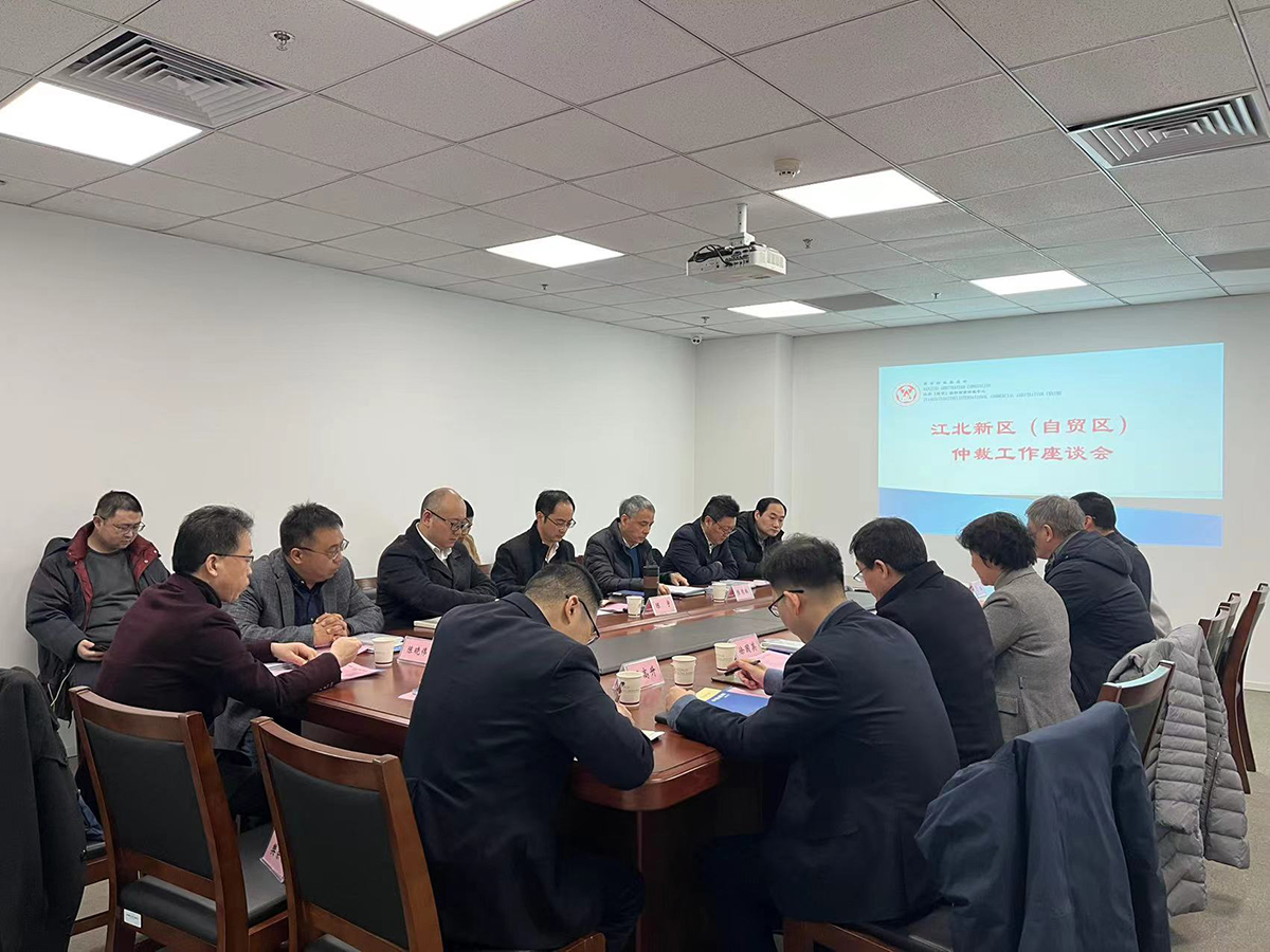 张鸣信息照片.jpg