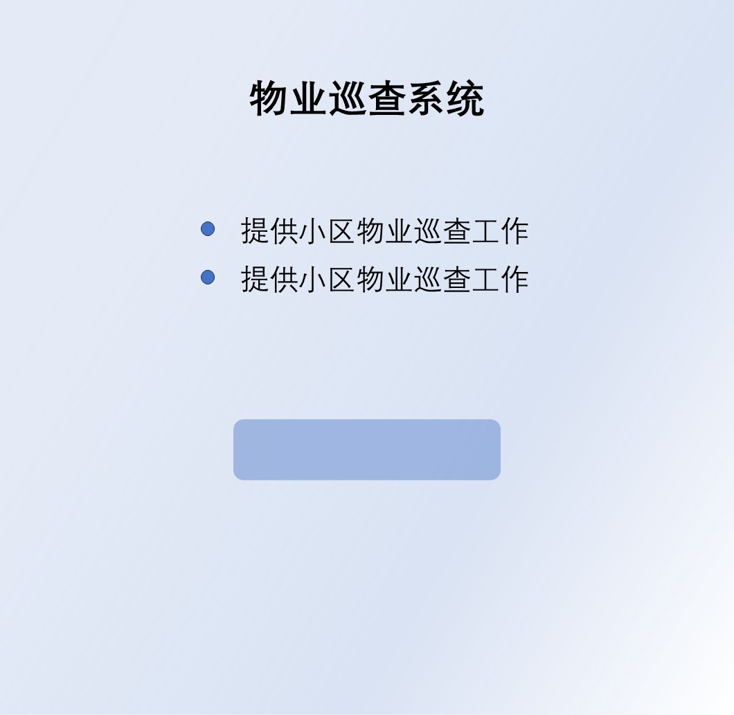 新建 Microsoft PowerPoint 演示文稿 (2).jpg
